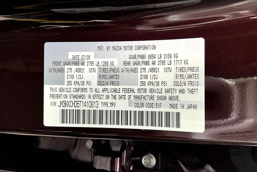 2026 Mazda Mazda CX-90 3.3 Turbo Premium