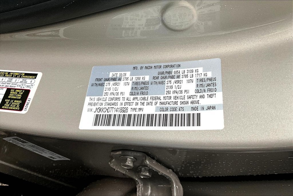 2026 Mazda Mazda CX-90 3.3 Turbo Premium