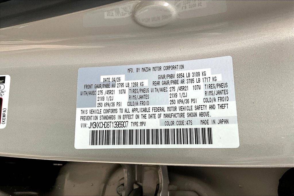 2026 Mazda Mazda CX-90 3.3 Turbo Premium