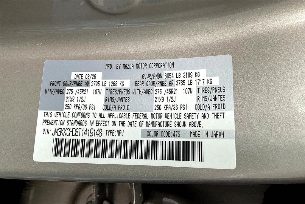 2026 Mazda Mazda CX-90 3.3 Turbo Premium