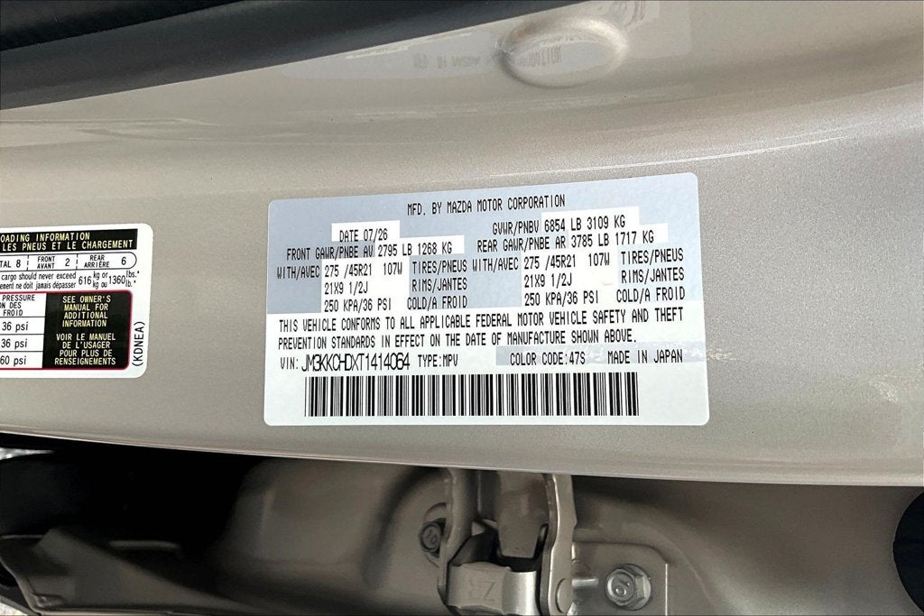 2026 Mazda Mazda CX-90 3.3 Turbo Premium