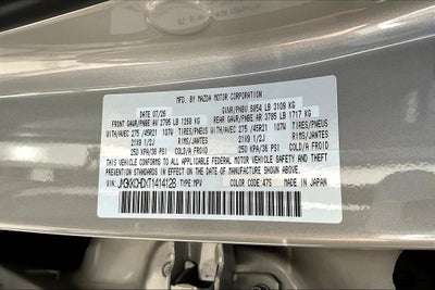 2026 Mazda Mazda CX-90 3.3 Turbo Premium