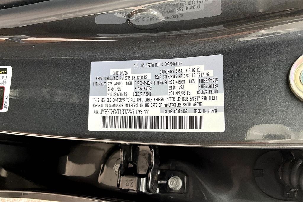 2026 Mazda Mazda CX-90 3.3 Turbo S Premium