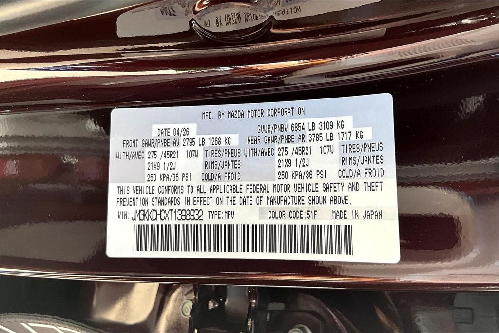2026 Mazda Mazda CX-90 3.3 Turbo S Premium