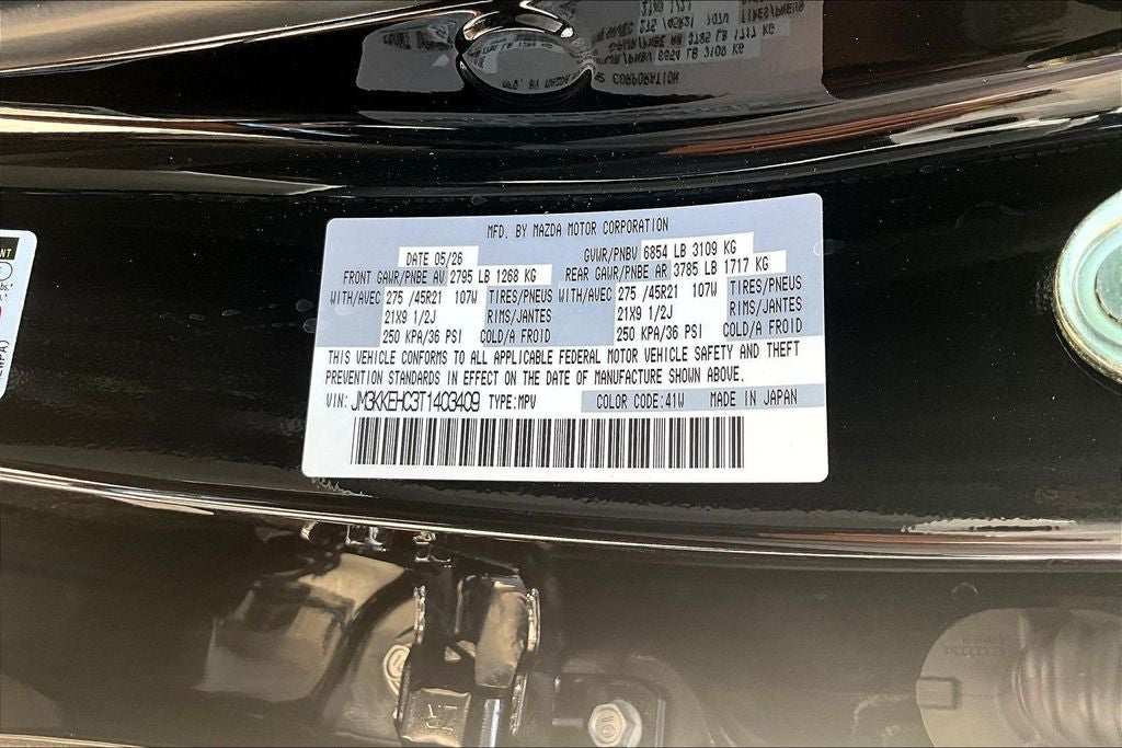2026 Mazda Mazda CX-90 3.3 Turbo S Premium Plus