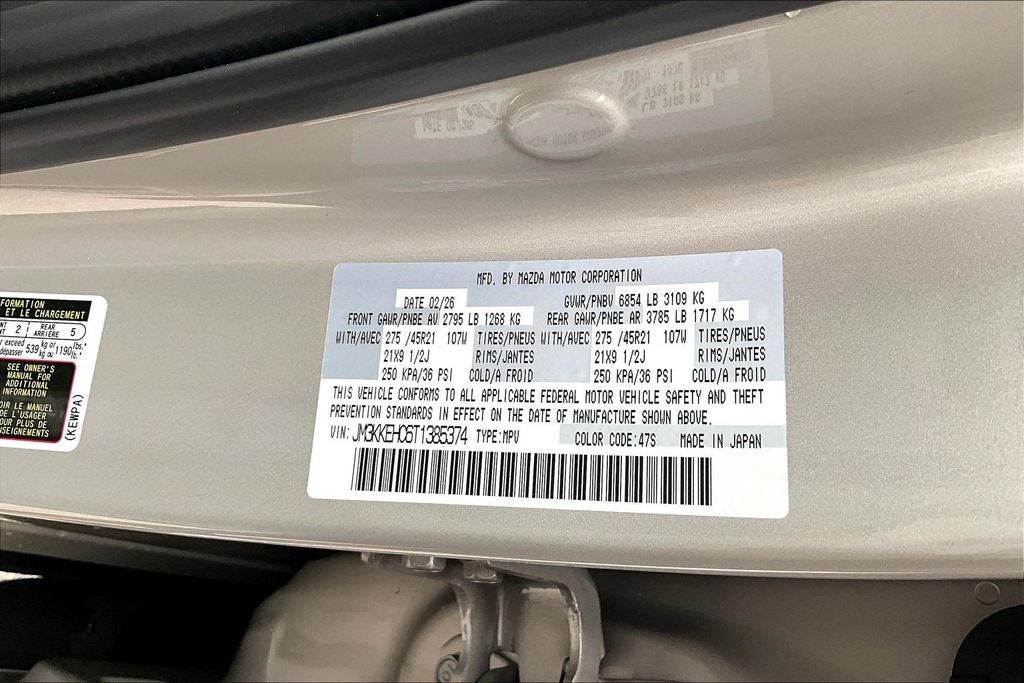 2026 Mazda Mazda CX-90 3.3 Turbo S Premium Plus