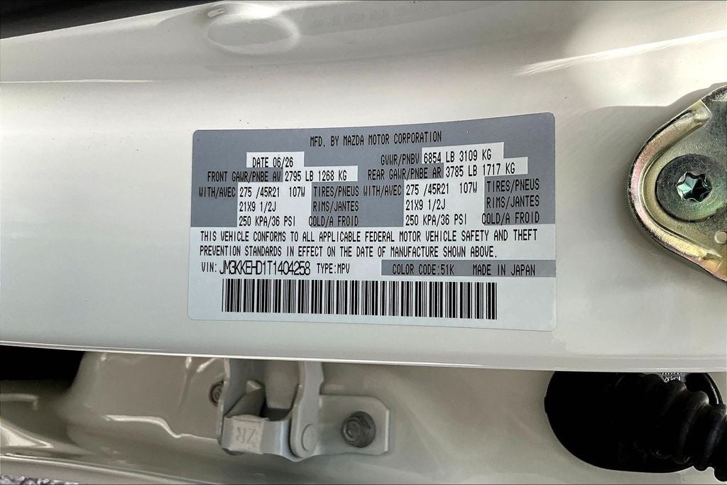 2026 Mazda Mazda CX-90 3.3 Turbo Premium Plus