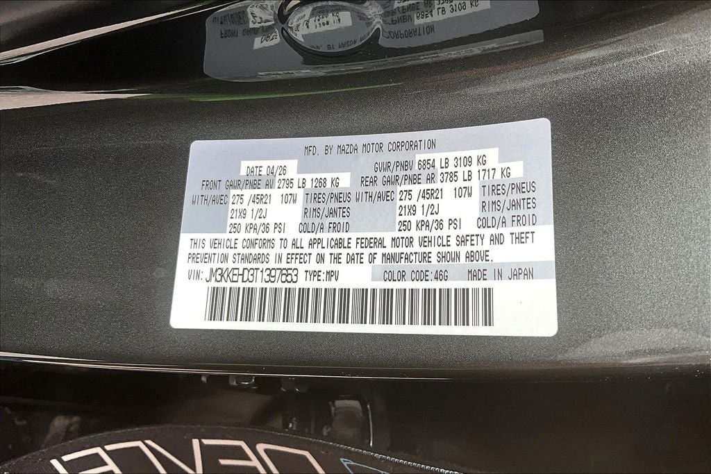 2026 Mazda Mazda CX-90 3.3 Turbo Premium Plus