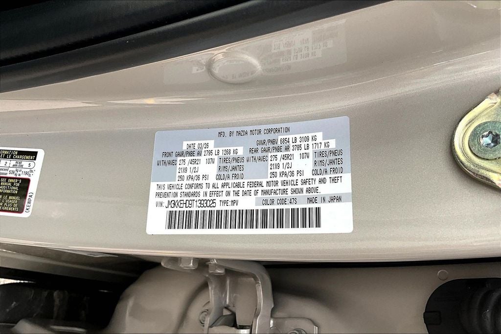 2026 Mazda Mazda CX-90 3.3 Turbo Premium Plus