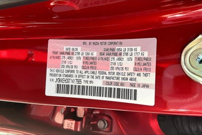 2026 Mazda Mazda CX-90 3.3 Turbo Premium Plus