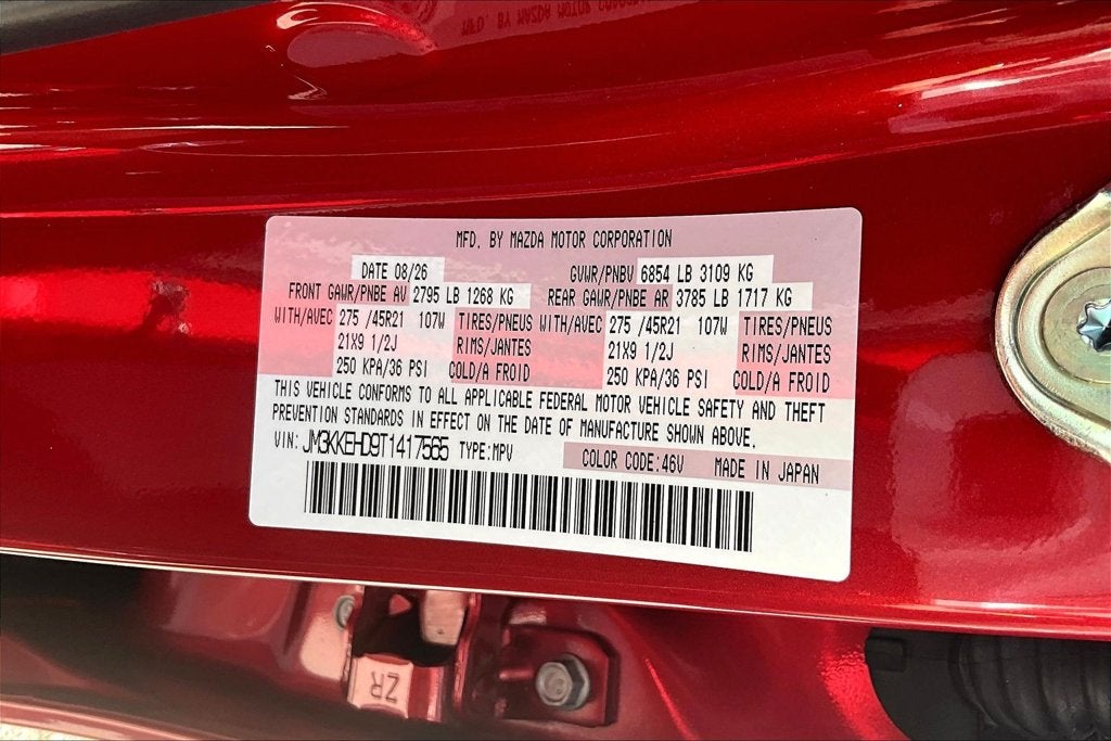 2026 Mazda Mazda CX-90 3.3 Turbo Premium Plus