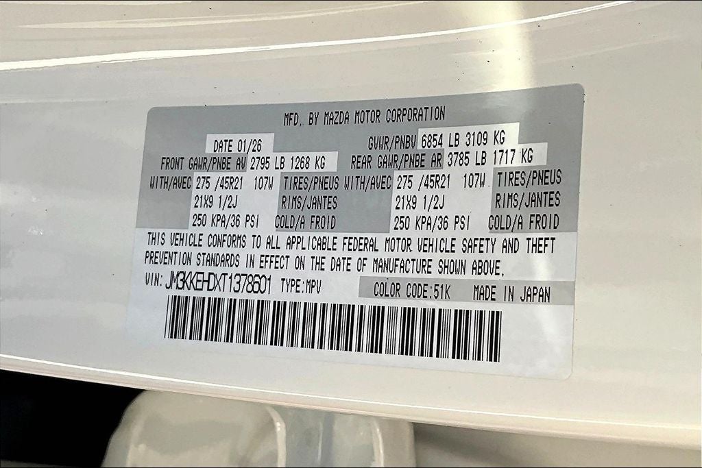 2026 Mazda Mazda CX-90 3.3 Turbo Premium Plus