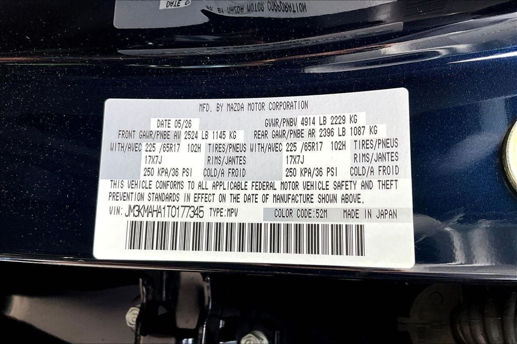 2026 Mazda Mazda CX-5 2.5 S