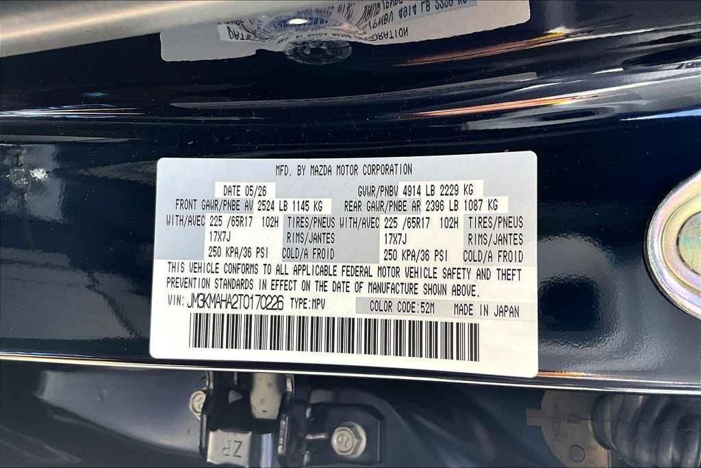 2026 Mazda Mazda CX-5 2.5 S