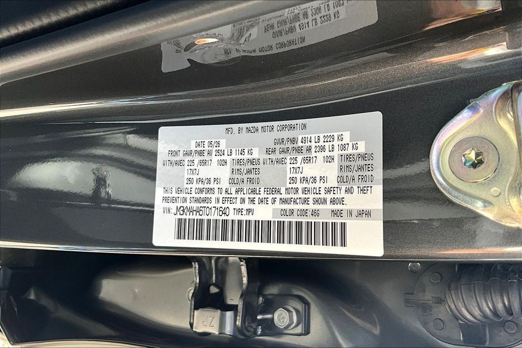 2026 Mazda Mazda CX-5 2.5 S