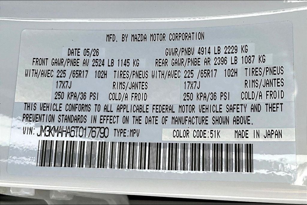 2026 Mazda Mazda CX-5 2.5 S