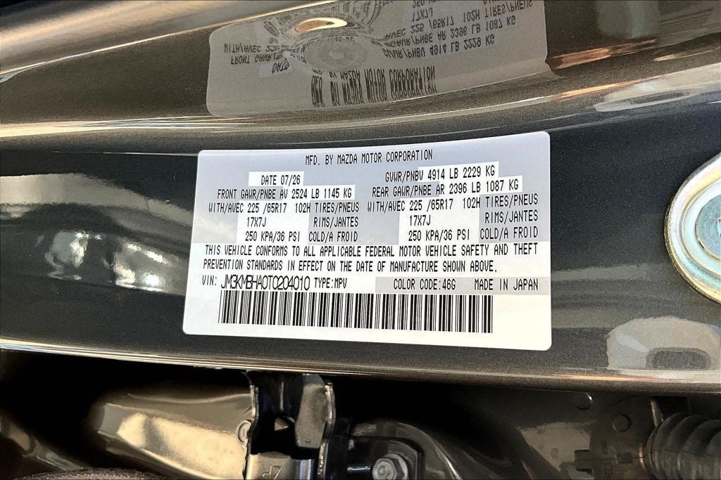 2026 Mazda Mazda CX-5 2.5 S Select