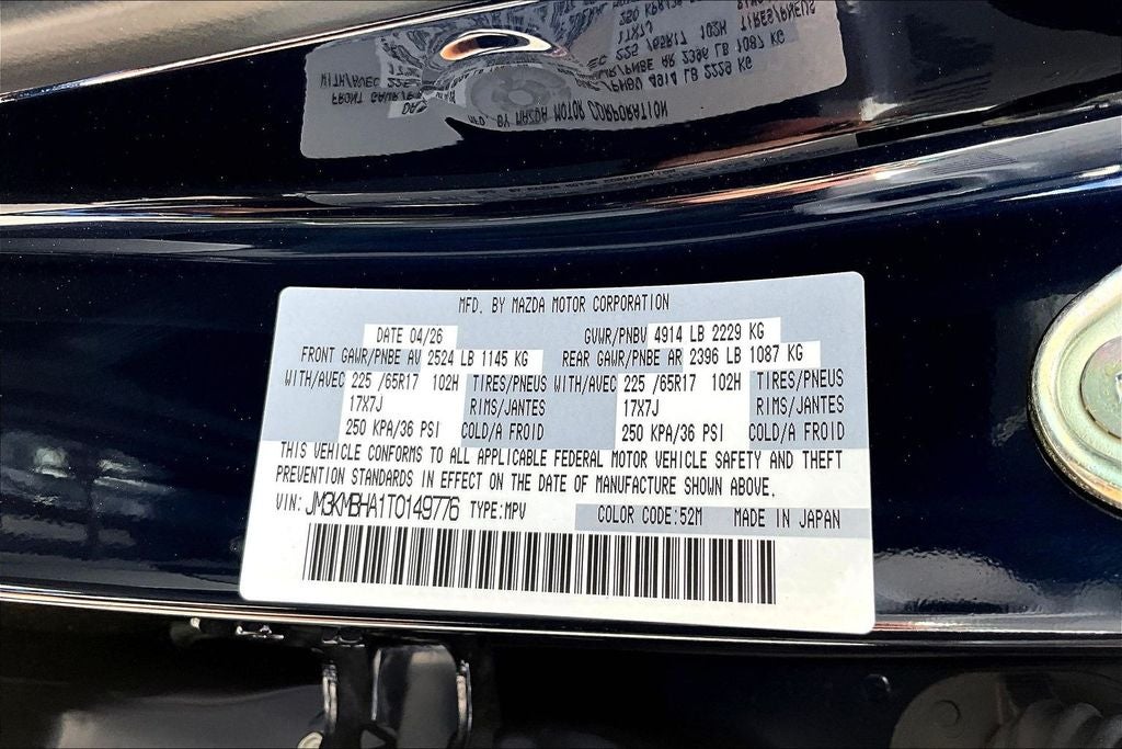 2026 Mazda Mazda CX-5 2.5 S Select