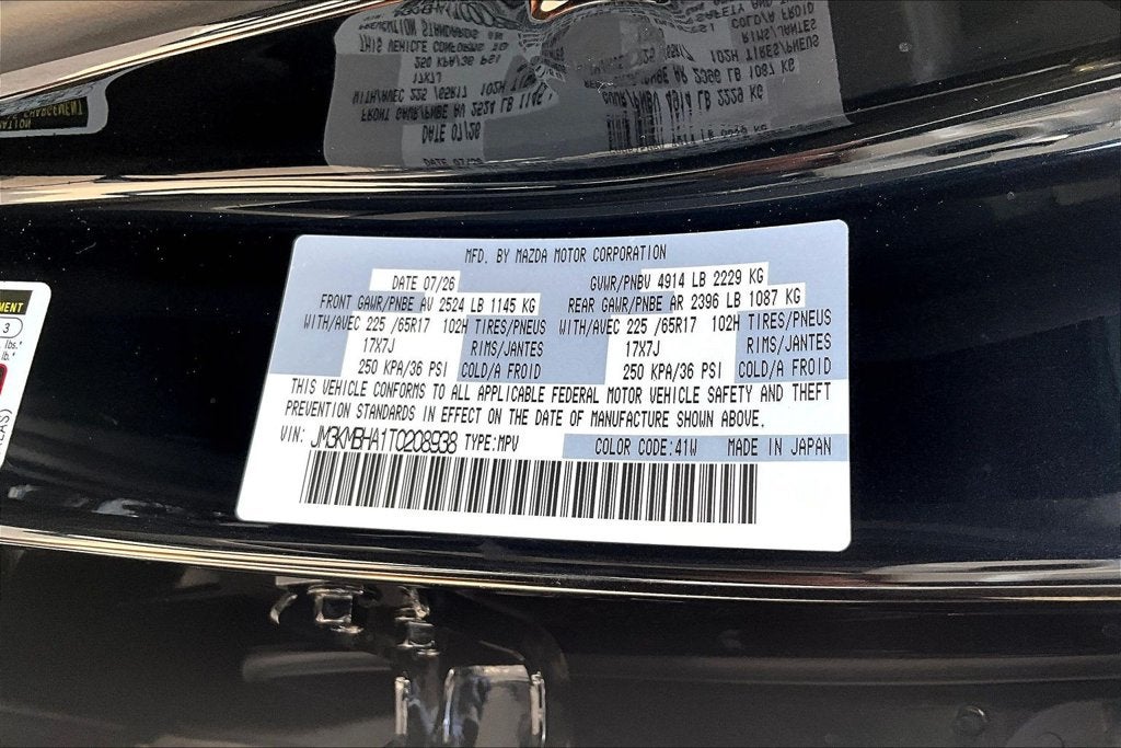 2026 Mazda Mazda CX-5 2.5 S Select