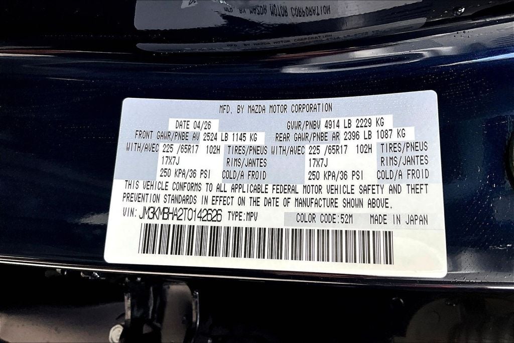 2026 Mazda Mazda CX-5 2.5 S Select