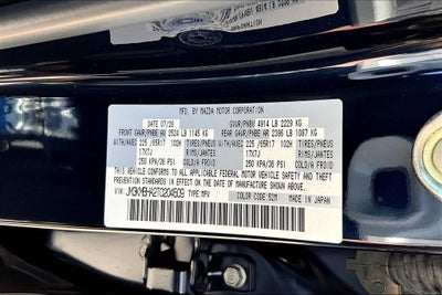 2026 Mazda Mazda CX-5 2.5 S Select