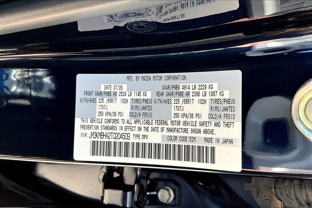 2026 Mazda Mazda CX-5 2.5 S Select