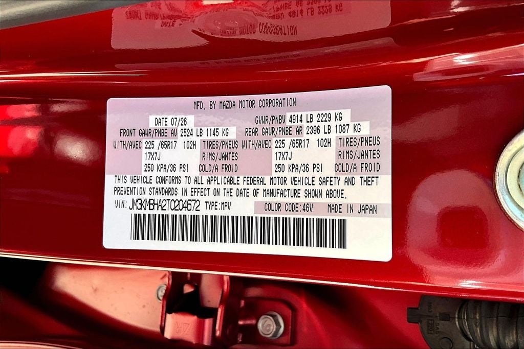 2026 Mazda Mazda CX-5 2.5 S Select