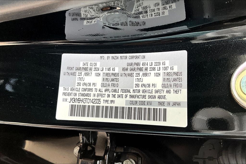 2026 Mazda Mazda CX-5 2.5 S Select