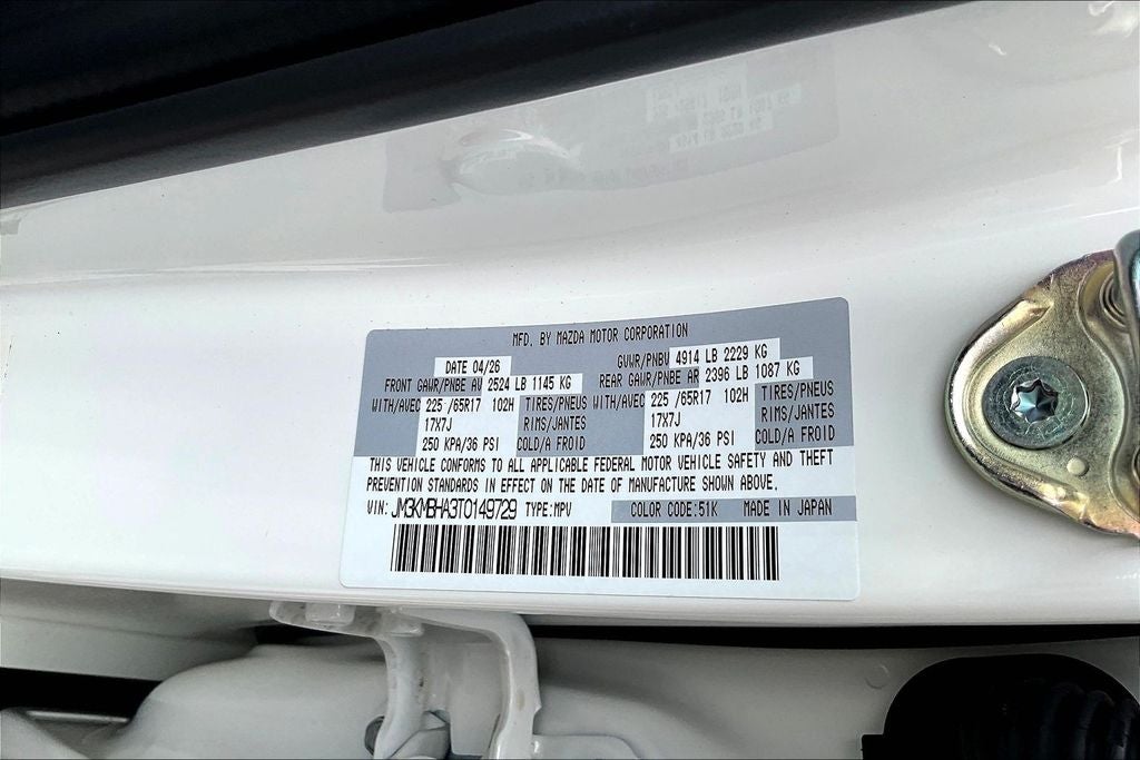 2026 Mazda Mazda CX-5 2.5 S Select