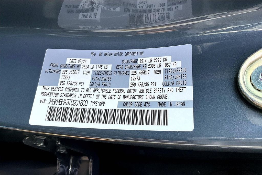 2026 Mazda Mazda CX-5 2.5 S Select