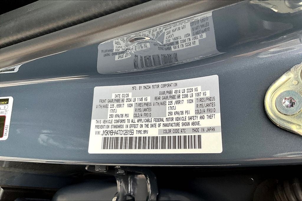 2026 Mazda Mazda CX-5 2.5 S Select