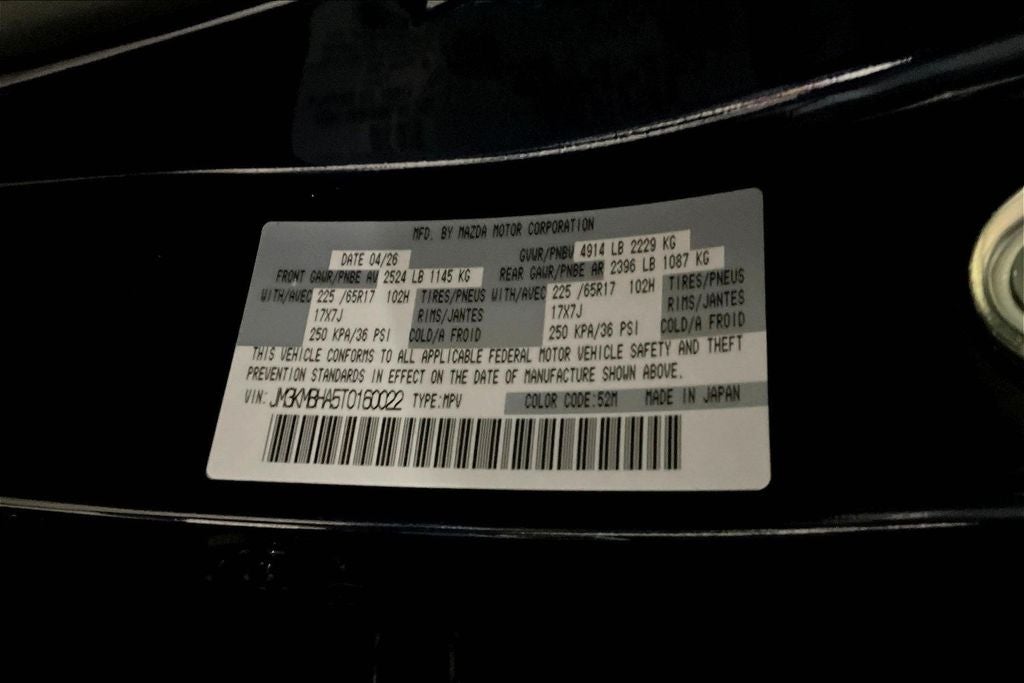 2026 Mazda Mazda CX-5 2.5 S Select