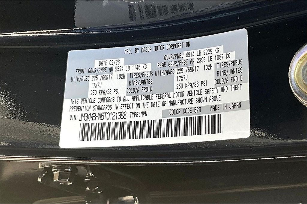 2026 Mazda Mazda CX-5 2.5 S Select