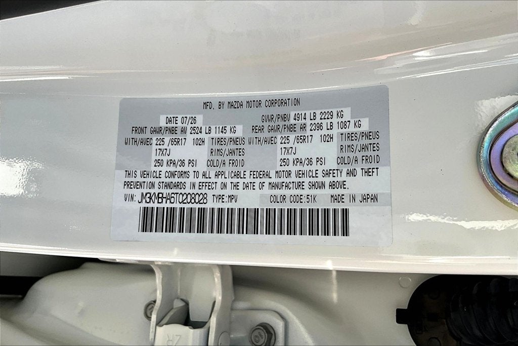 2026 Mazda Mazda CX-5 2.5 S Select