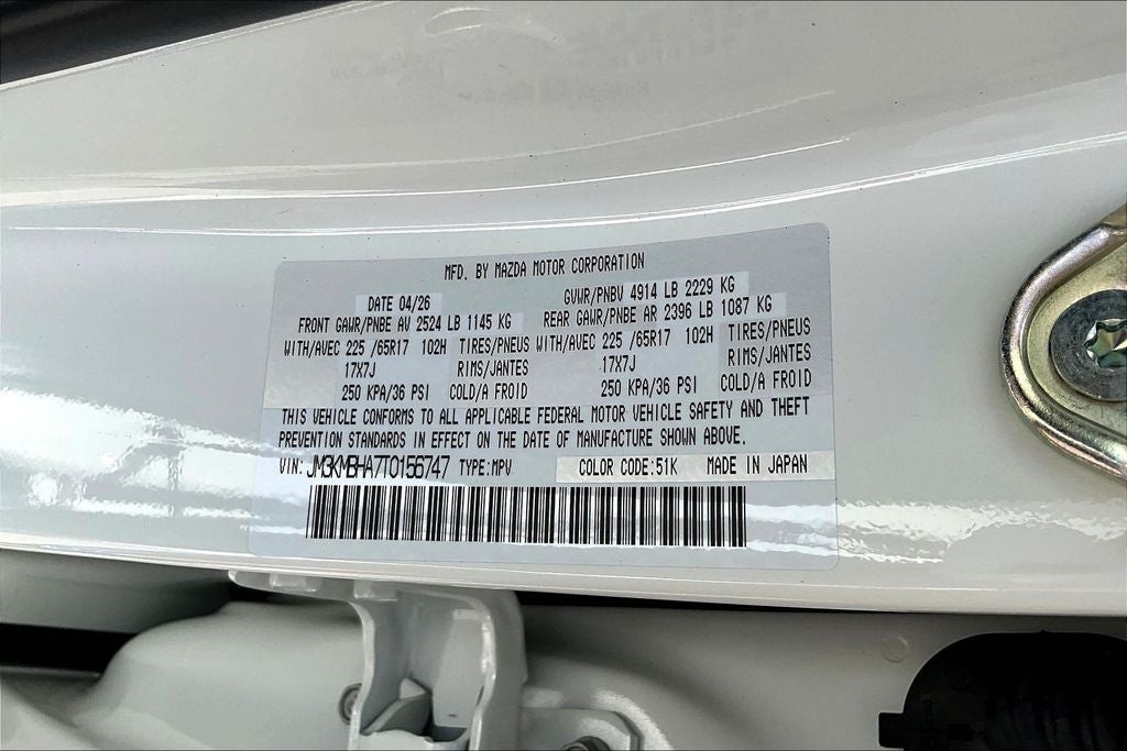 2026 Mazda Mazda CX-5 2.5 S Select
