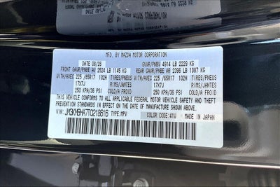 2026 Mazda Mazda CX-5 2.5 S Select