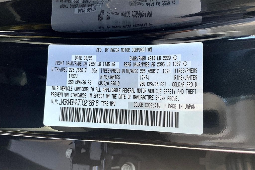 2026 Mazda Mazda CX-5 2.5 S Select