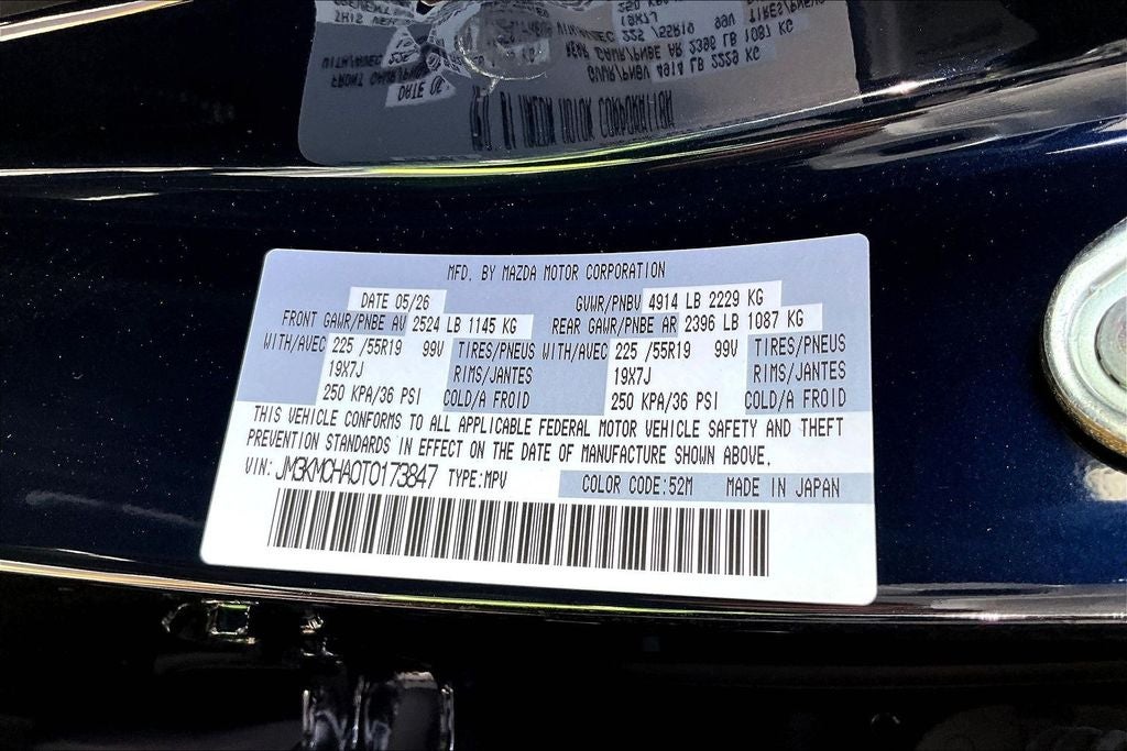2026 Mazda Mazda CX-5 2.5 S Preferred