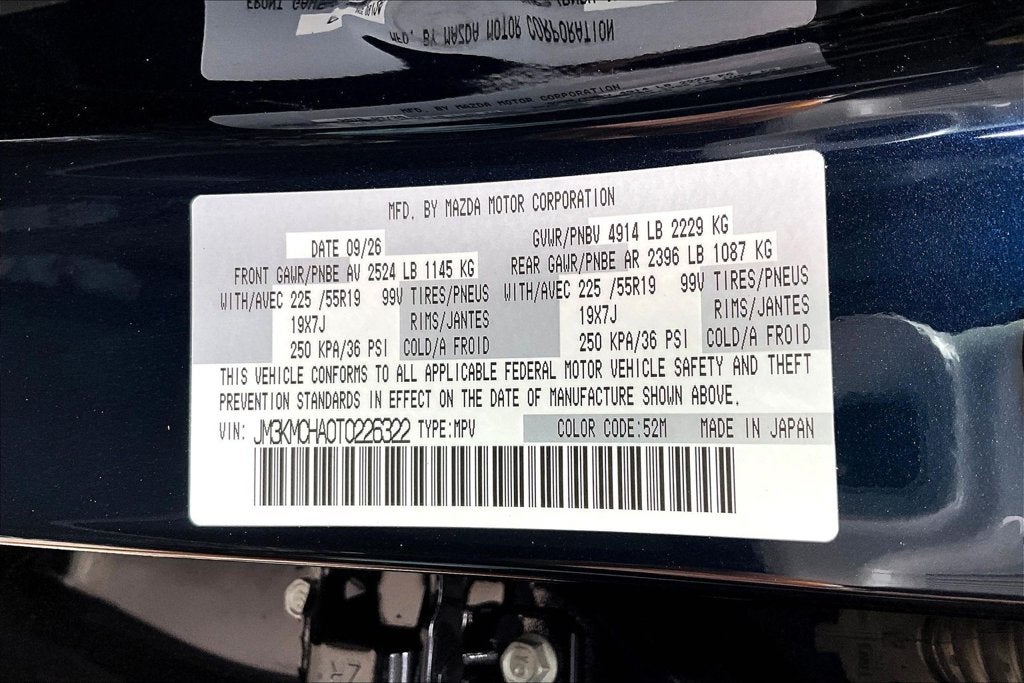 2026 Mazda Mazda CX-5 2.5 S Preferred