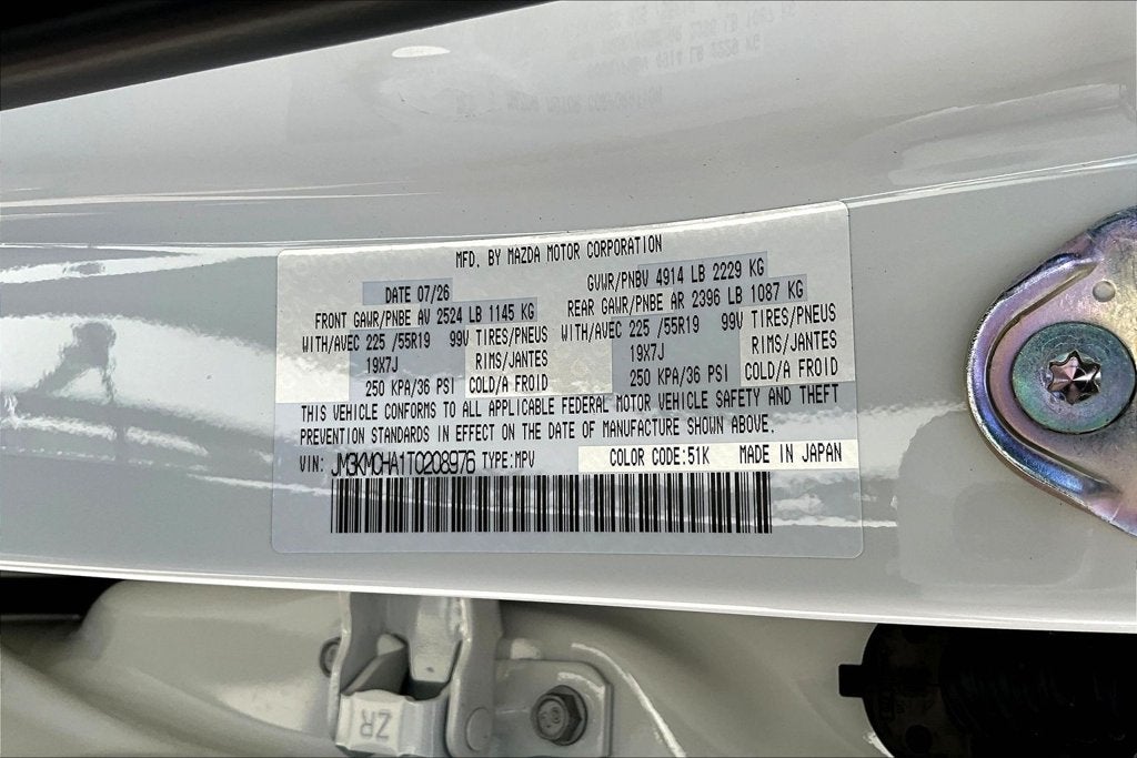 2026 Mazda Mazda CX-5 2.5 S Preferred