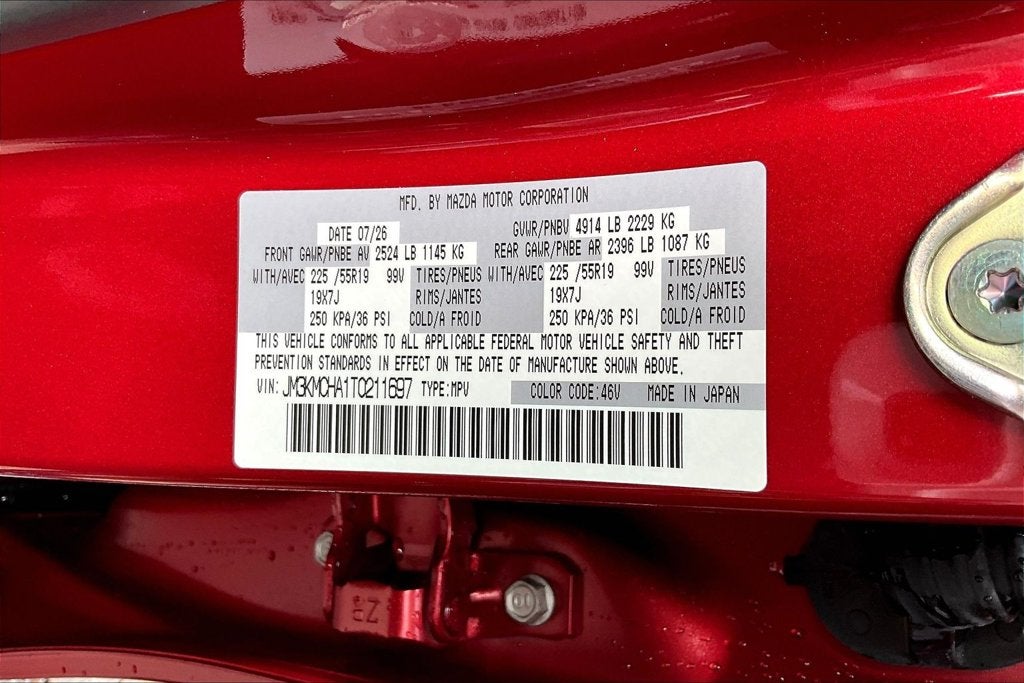 2026 Mazda Mazda CX-5 2.5 S Preferred