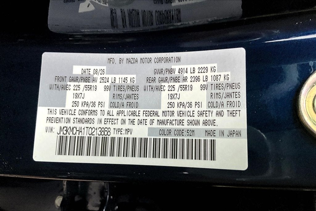 2026 Mazda Mazda CX-5 2.5 S Preferred