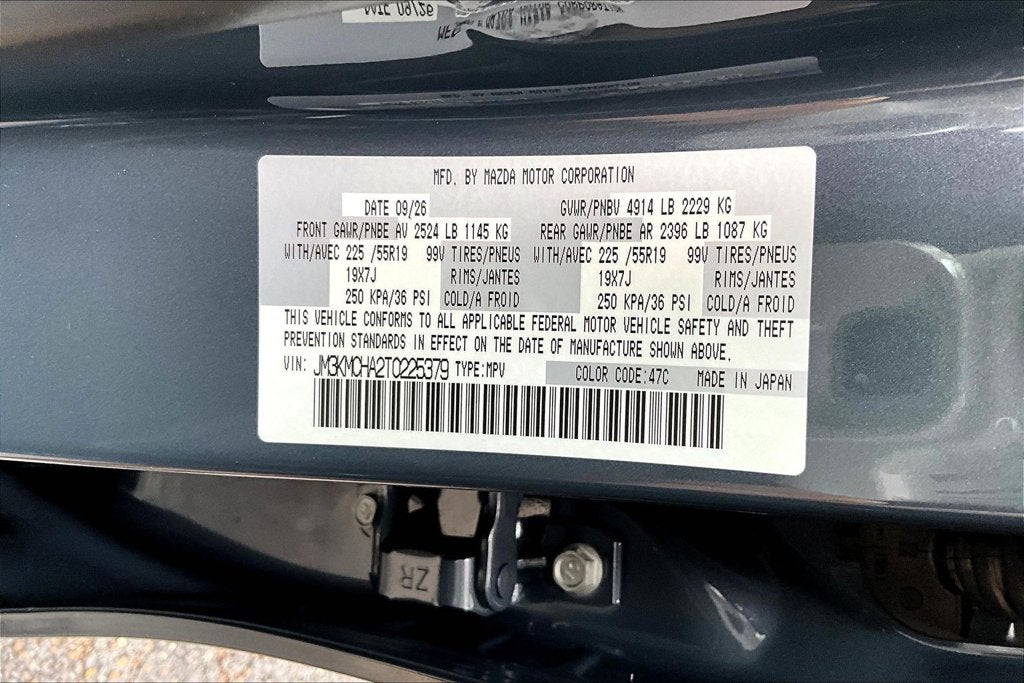 2026 Mazda Mazda CX-5 2.5 S Preferred