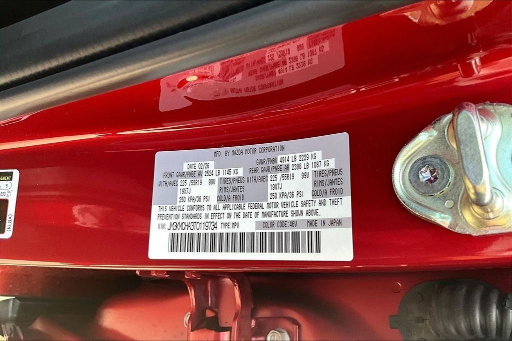 2026 Mazda Mazda CX-5 2.5 S Preferred