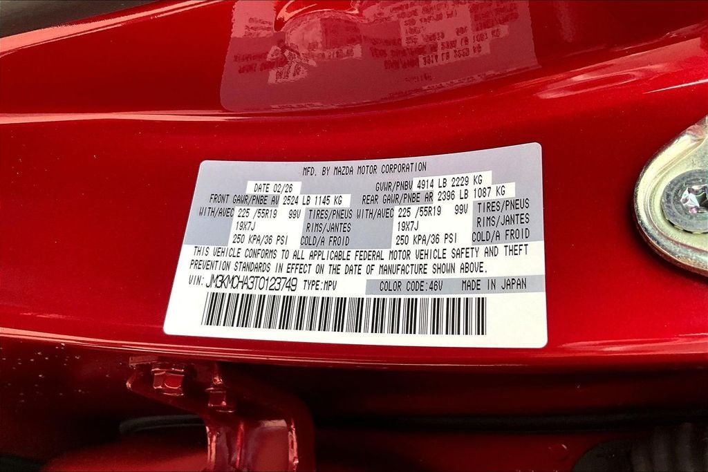 2026 Mazda Mazda CX-5 2.5 S Preferred