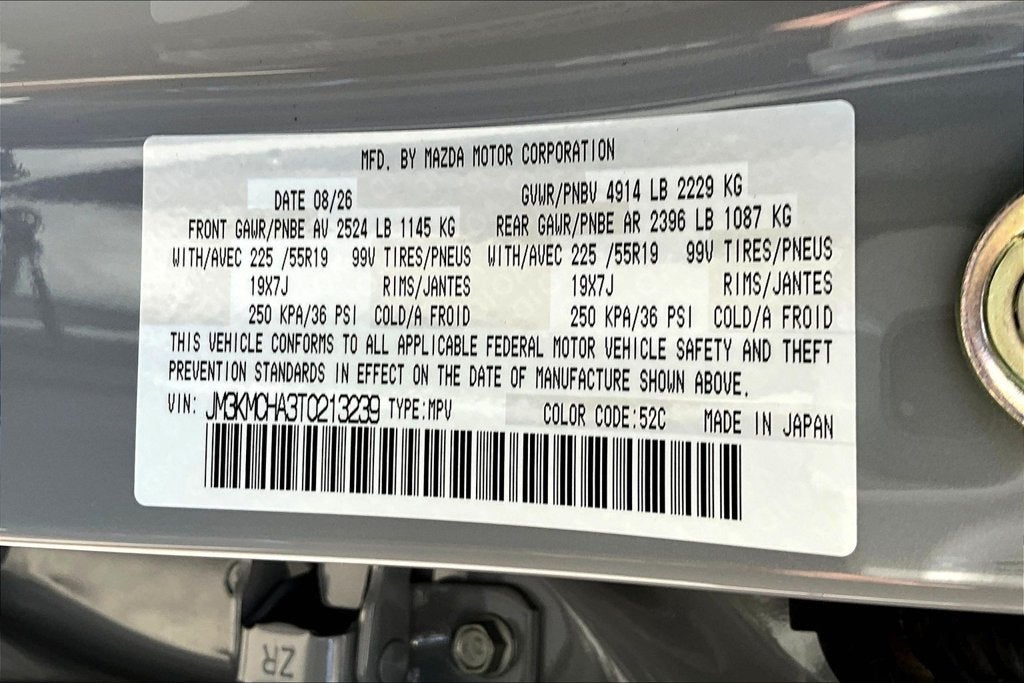 2026 Mazda Mazda CX-5 2.5 S Preferred
