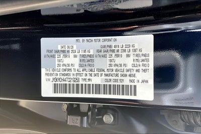 2026 Mazda Mazda CX-5 2.5 S Preferred