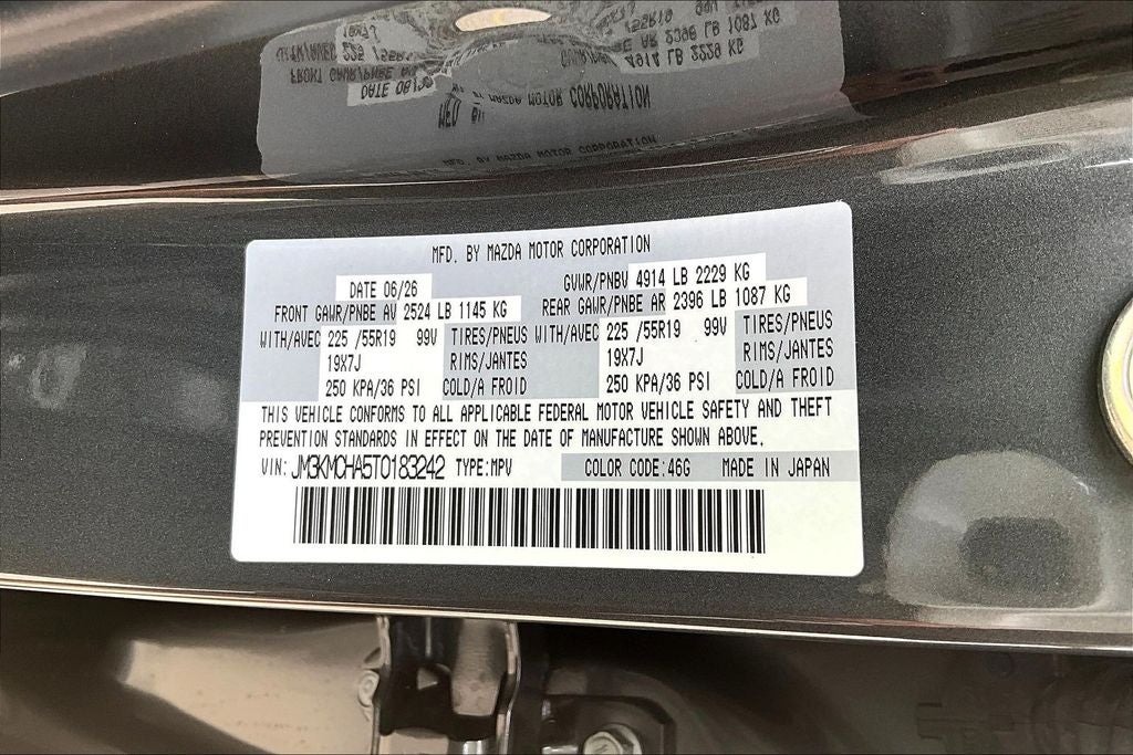 2026 Mazda Mazda CX-5 2.5 S Preferred