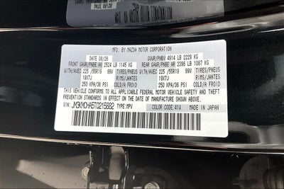 2026 Mazda Mazda CX-5 2.5 S Preferred