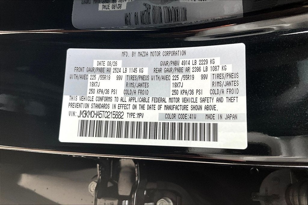 2026 Mazda Mazda CX-5 2.5 S Preferred